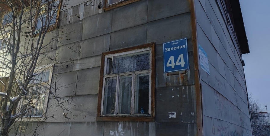 Два уголовных дела из-за расселения «деревяшек» возбуждено против экс-чиновника администрации Мурманска